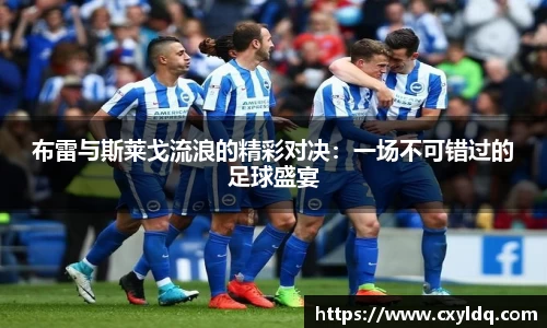 星空·综合体育官方网站