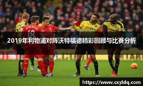 星空·综合体育