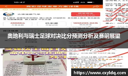 星空·综合体育中国官网