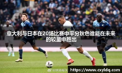 星空·综合体育