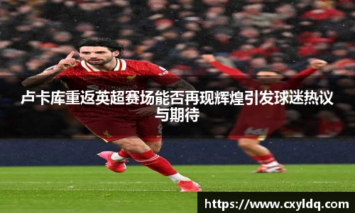 星空·综合体育