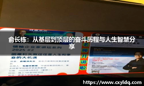 星空·综合体育中国官方网站