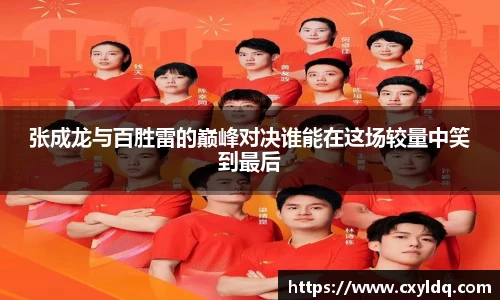 星空·综合体育官方网站