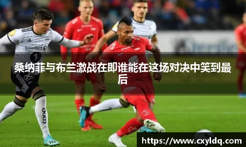 星空·综合体育中国官网