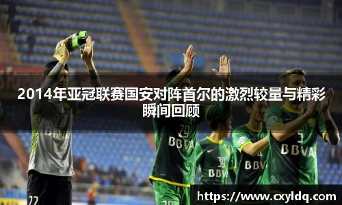 星空·综合体育中国官网