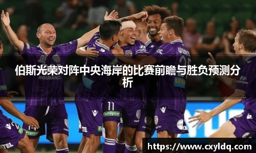 星空·综合体育中国官方网站