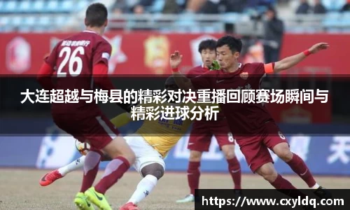 星空·综合体育中国官方网站