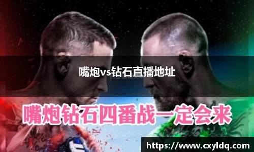 星空·综合体育中国官网