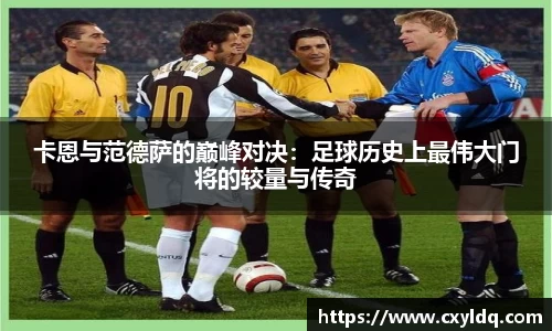 星空·综合体育