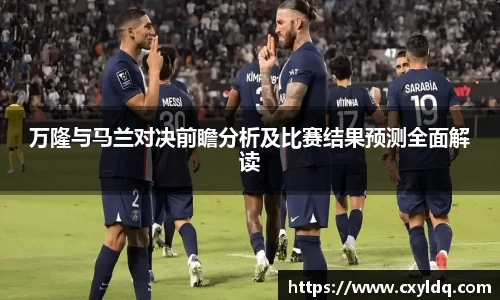 星空·综合体育