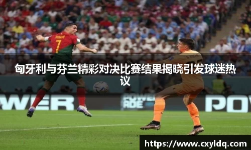 星空·综合体育官方网站