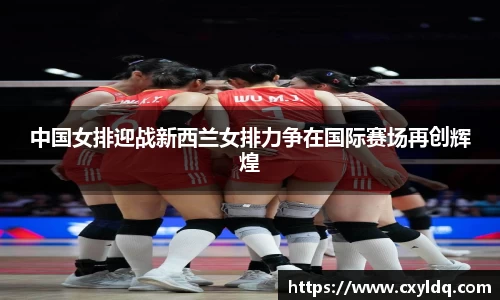 星空·综合体育中国官网