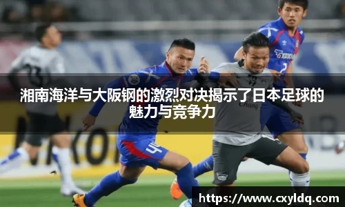 星空·综合体育中国官方网站