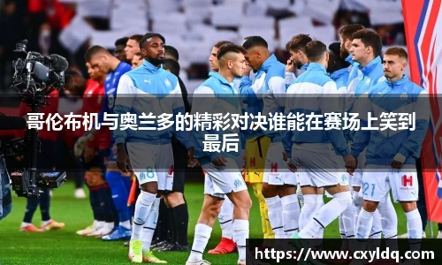 星空·综合体育官方网站