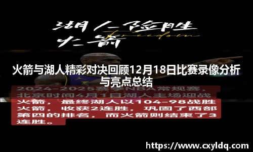 星空·综合体育中国官方网站