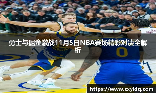 星空·综合体育中国官网