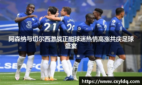 星空·综合体育中国官网