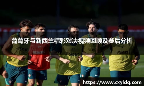 星空·综合体育中国官方网站