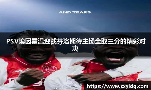 星空·综合体育中国官方网站