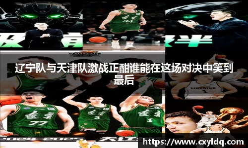 星空·综合体育官方网站