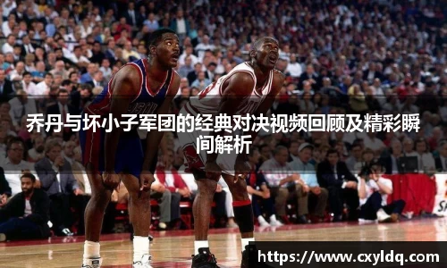 星空·综合体育中国官方网站