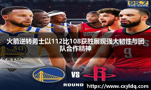 星空·综合体育官方网站