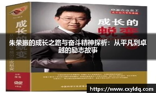 星空·综合体育