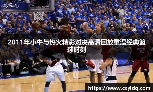 星空·综合体育中国官网