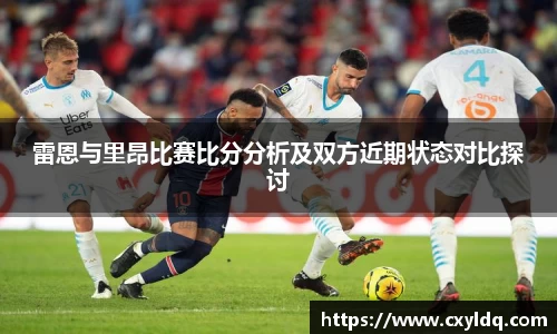 星空·综合体育