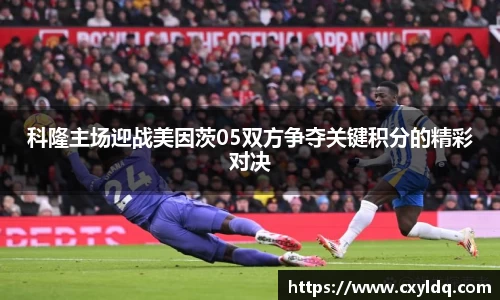 星空·综合体育中国官网