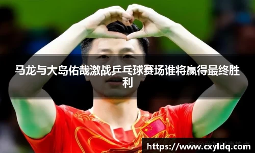 星空·综合体育