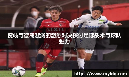 星空·综合体育官方网站