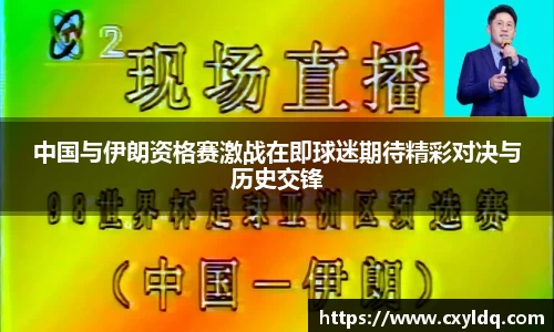 星空·综合体育中国官方网站