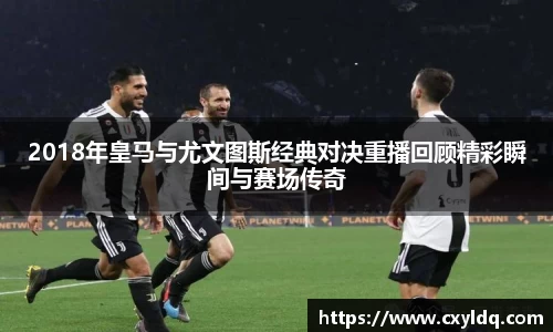 星空·综合体育中国官方网站