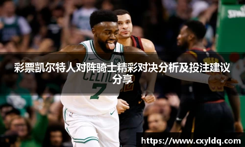 星空·综合体育官方网站