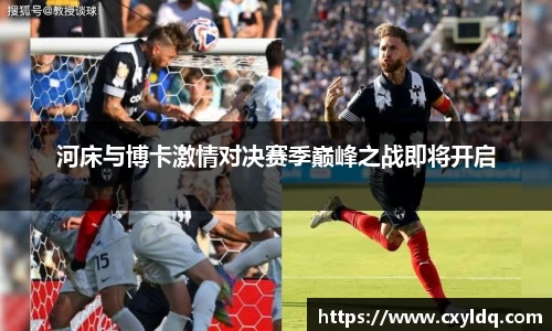 星空·综合体育中国官方网站