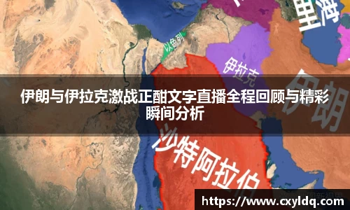 星空·综合体育官方网站