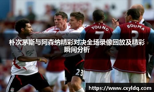 星空·综合体育