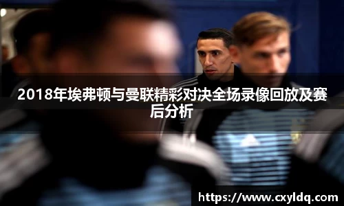 星空·综合体育中国官网