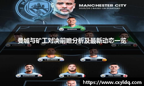 星空·综合体育官方网站