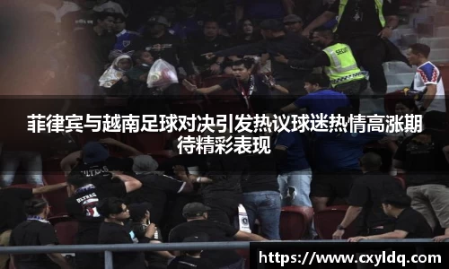 星空·综合体育中国官网