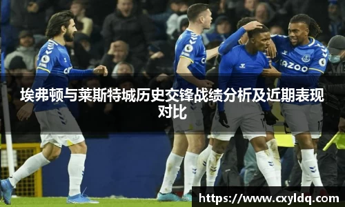 星空·综合体育