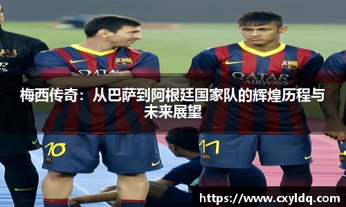 星空·综合体育中国官网