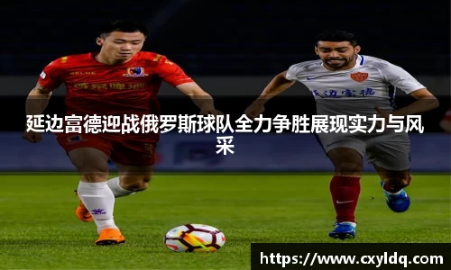 星空·综合体育中国官方网站