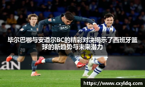 星空·综合体育中国官方网站