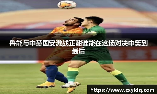 星空·综合体育中国官网