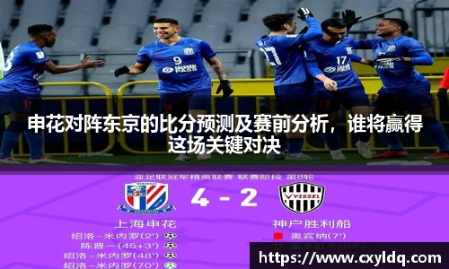 星空·综合体育中国官网