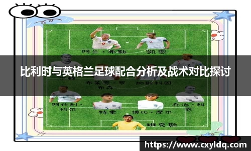 星空·综合体育中国官方网站