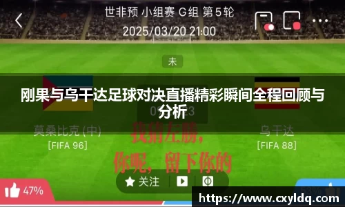 星空·综合体育