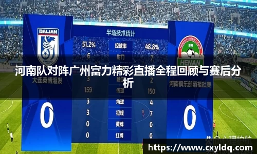 星空·综合体育官方网站